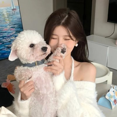 普蒂安